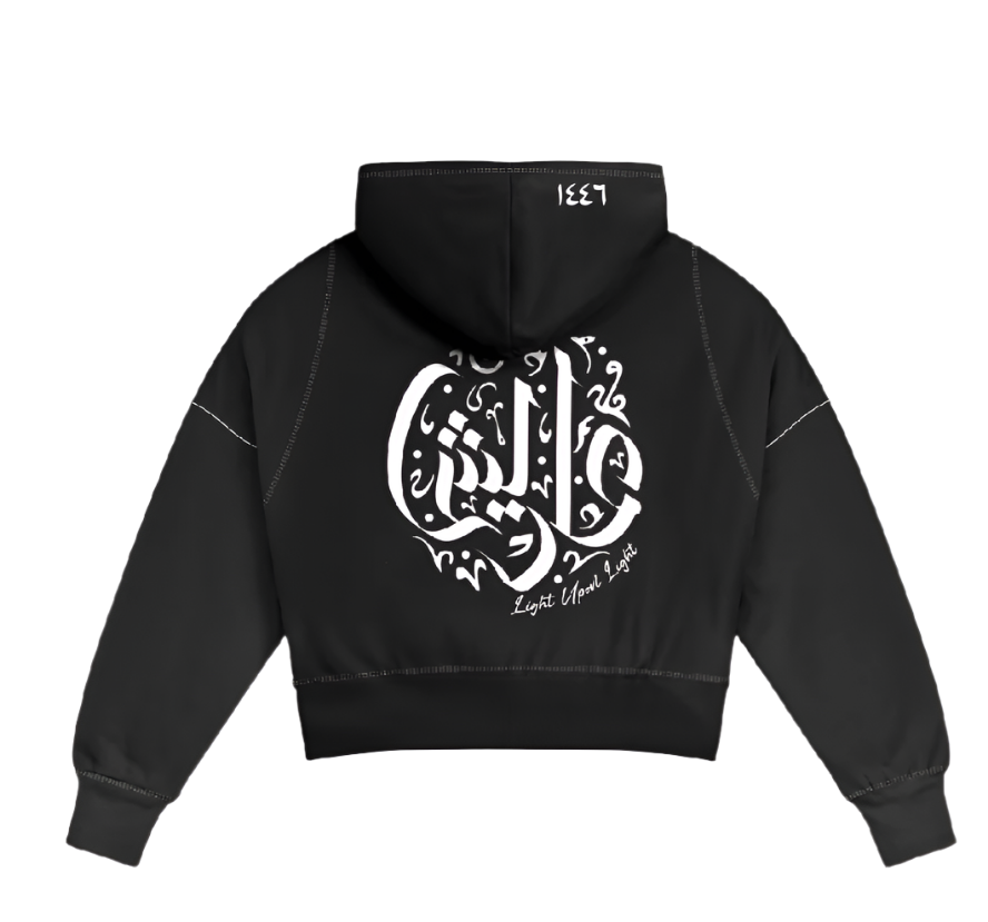 Aarish Caligaphic Hoodie