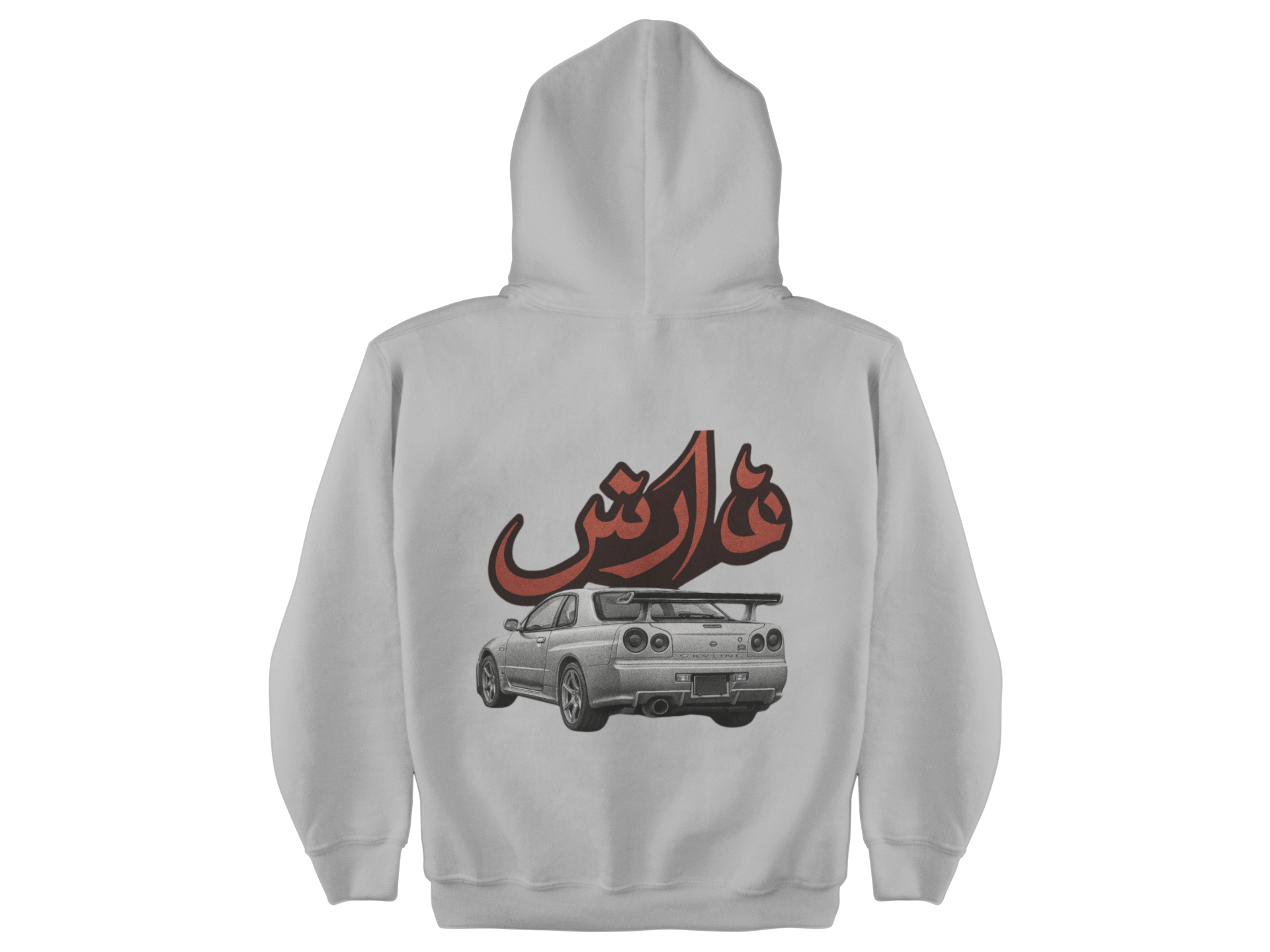 Islamic Car Style Hoodie