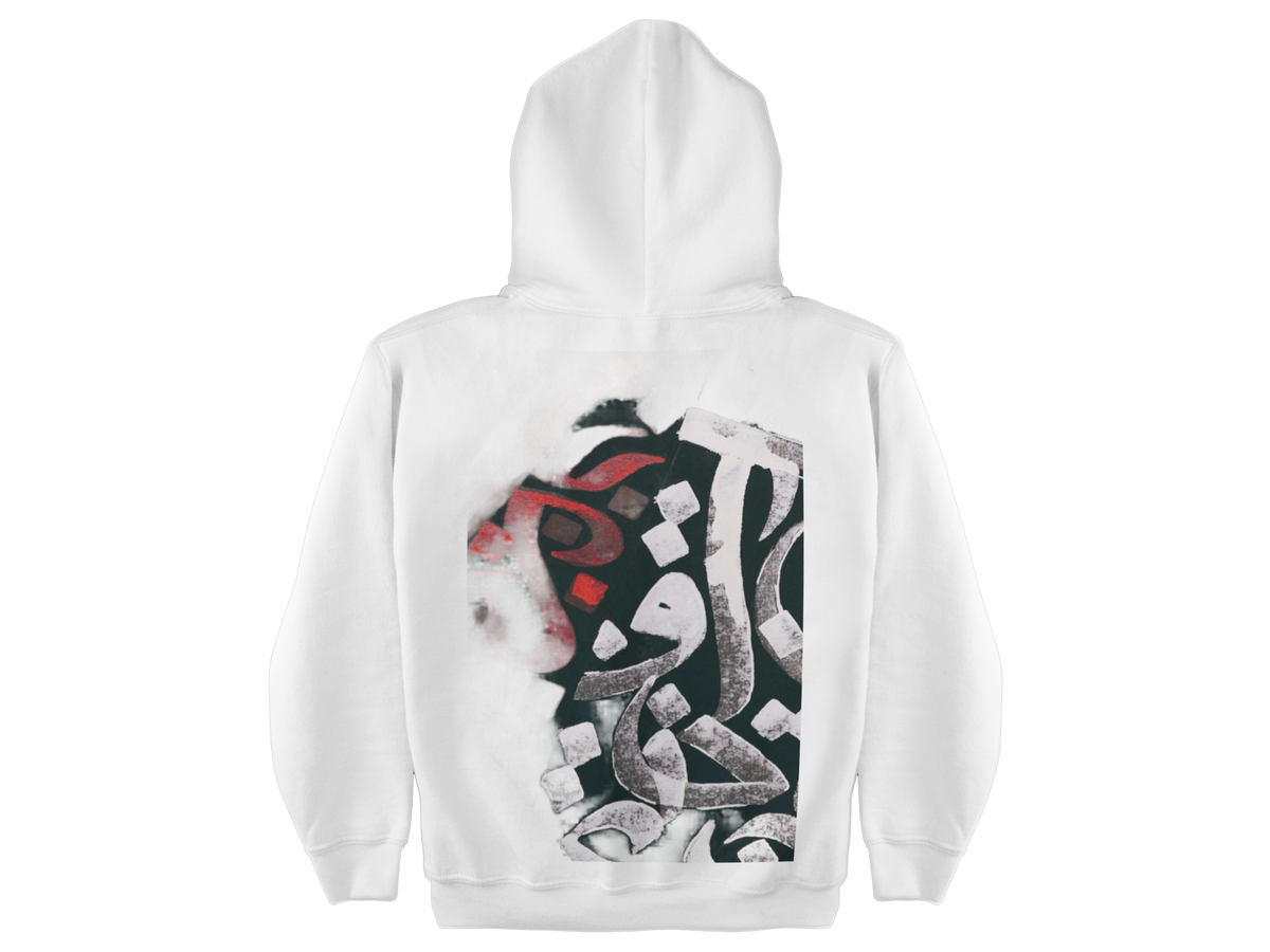 Islamic Colourway Oversized hoodie
